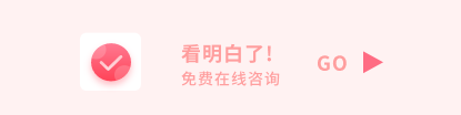 德韩东升国际网